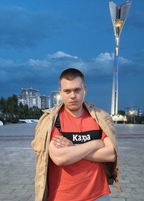 Иван, 19, Россия, Ростов-на-Дону