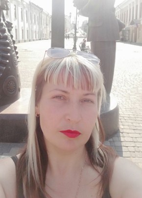 Марина, 21, Россия, Киров (Кировская обл.)