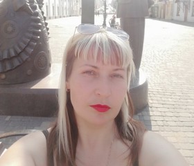 Марина, 21 год, Киров (Кировская обл.)