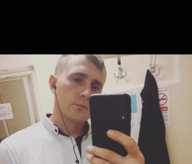 Andrey, 35, Severouralsk