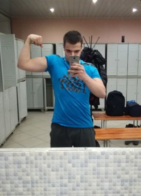Владислав, 25, Россия, Курск