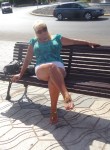 Галина, 62 года, Бабруйск