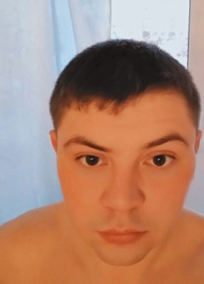 Kirill, 33, Russia, Pervouralsk