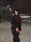 Вероника - Орёл