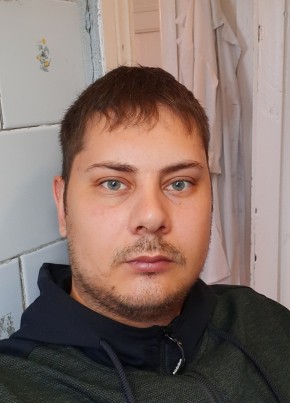 Vitaly, 33, Россия, Алзамай