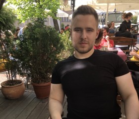 Кирилл, 29 лет, Praha