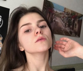 Валентина, 22 года, Подольск