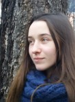 Софья, 27 лет, Пермь