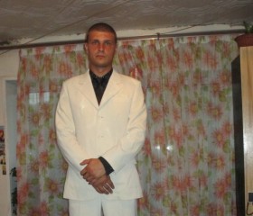 ЮРИЙ, 35 лет, Владивосток