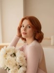 Лана - Барнаул