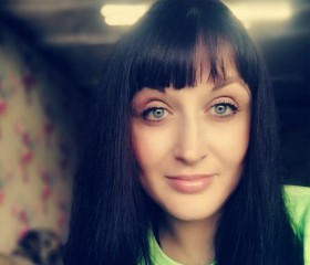 Кристина, 37 лет, Ангарск