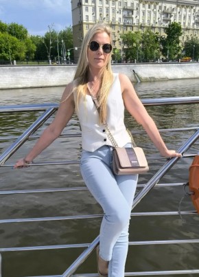 Anna, 39, Russia, Moscow