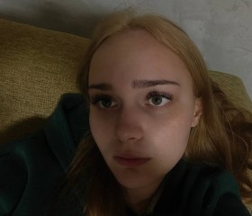 Albina, 19, Rostov-na-Donu
