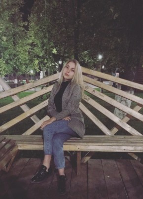 Nika, 26, Россия, Суворов