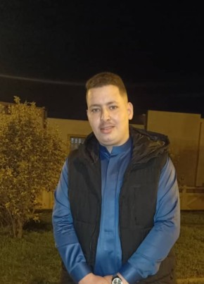 Mohamed abdou, 23, People’s Democratic Republic of Algeria, Algiers