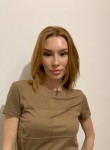 Yelena, 29 лет, Москва