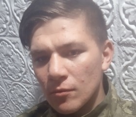 сергій, 24 года, Кропивницький