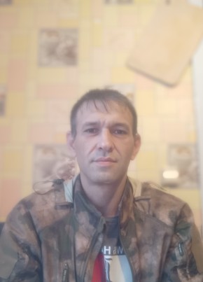 Александр из Курска 41 год