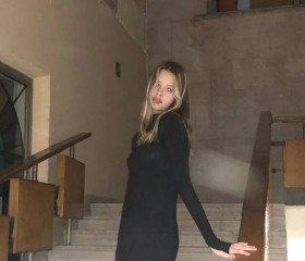 Каролина, 22 года, Таганрог