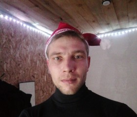 Grigoriy, 33, Kungur