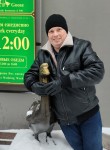 Странник, 46 лет, Москва