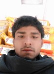 Saroj Yadav, 20 лет, Delhi