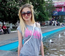 Анастасия, 27 лет, Словянськ