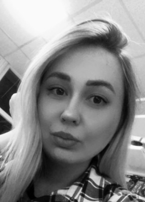 Юлия, 25, Россия, Асбест