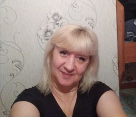 Елена, 46 лет, Красноперекопск