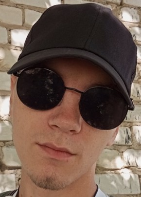 Nikolay, 24, Russia, Moscow