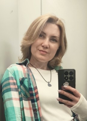 Svetlana из Bologna 47 лет