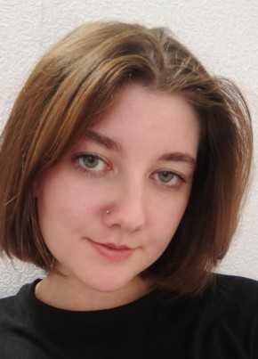 Дарина, 20, Россия, Сургут
