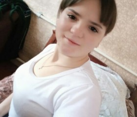 Ирина, 24 года, Красноярск