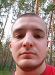 Артур - Staryy Oskol