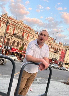 Maks из Шахты 47 лет