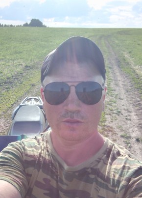 Павел из Казани 35 лет