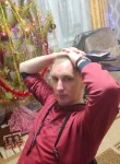 Андрей, 34 года, Белогорск (Амурская обл.)