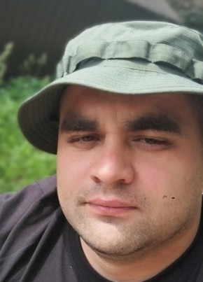 Женя из Воскресенска 32 года