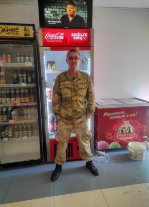 Sergei, 43, Россия, Ступино
