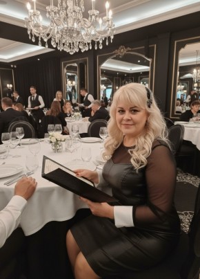 Елена из Таганрога 52 года
