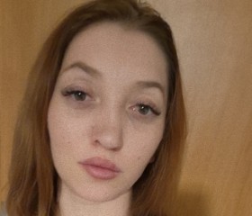 Diana, 30, Riga