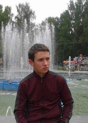 Андрей, 30, Россия, Кунгур
