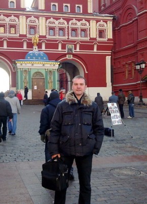 Дима, 44, Россия, Красноярск