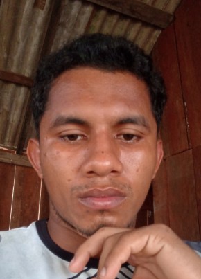 Denilson из Oriximiná 23 года