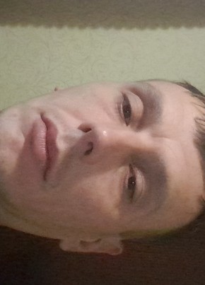 Дмитрий, 35, Україна, Кіровськ