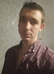 Андрей, 26 лет, Реутов