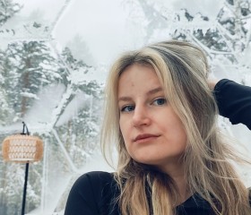Svetlana, 32, Saint Petersburg