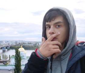 Владимир, 21 год, Нижний Новгород
