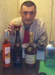 Виталик, 53 года, Южно-Сахалинск