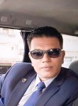Ahmed, 49, Alexandria